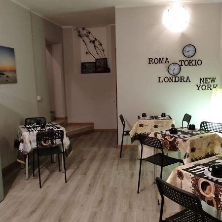 Albergo Elena 3 Via Emilia Ovest 347 Parma Kültér fotó